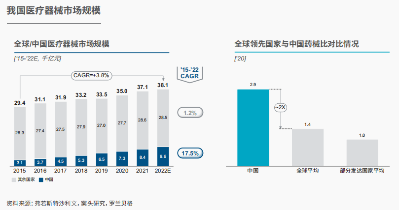 jxf祥瑞坊(中国)官方网站